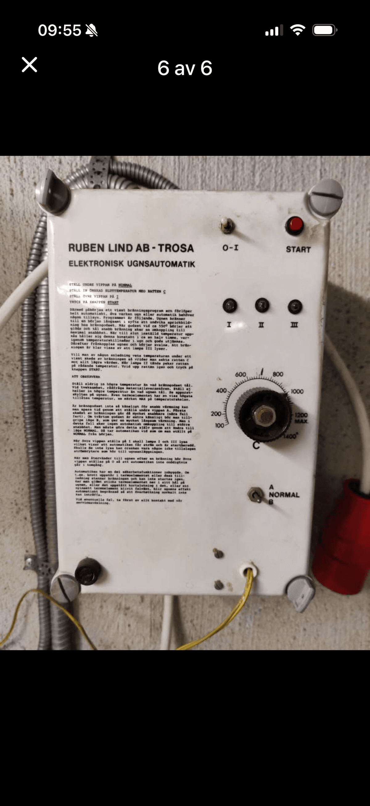 Ruben lind ugn